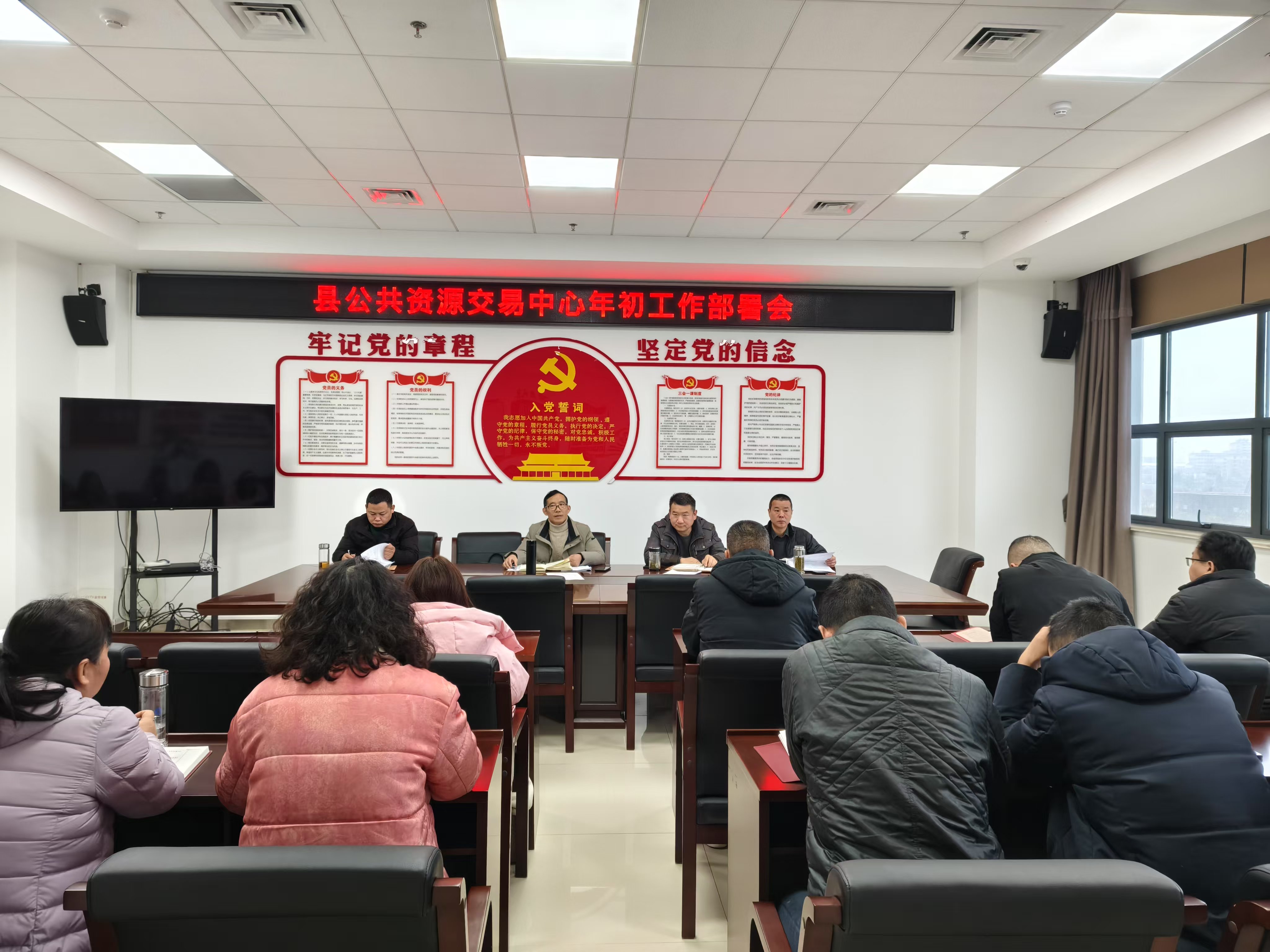 微信图片_20250221105843.jpg