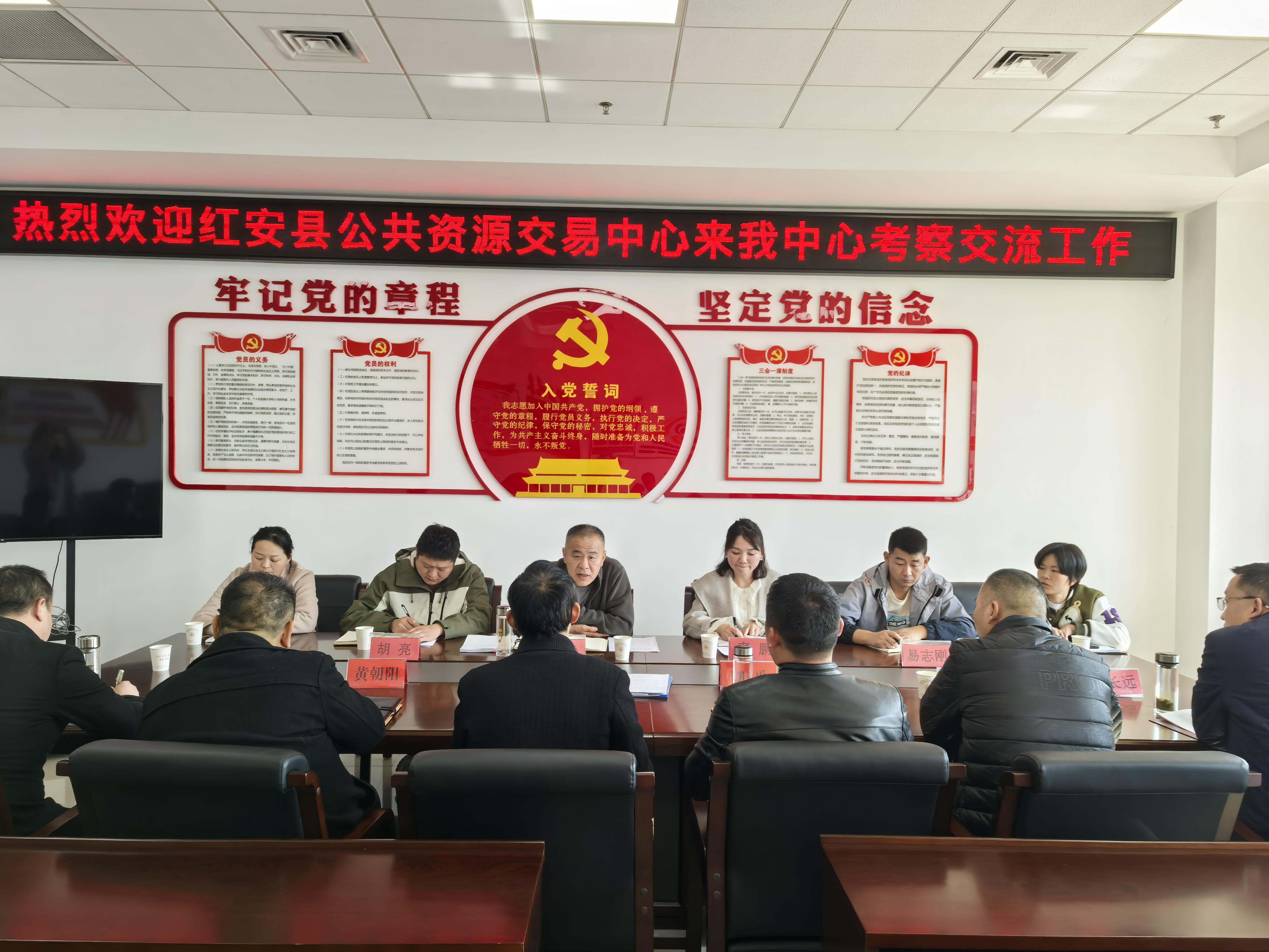 微信图片_20250321164518.jpg